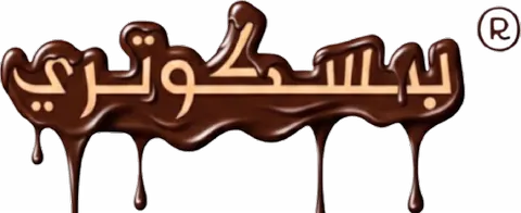 بسكوتري